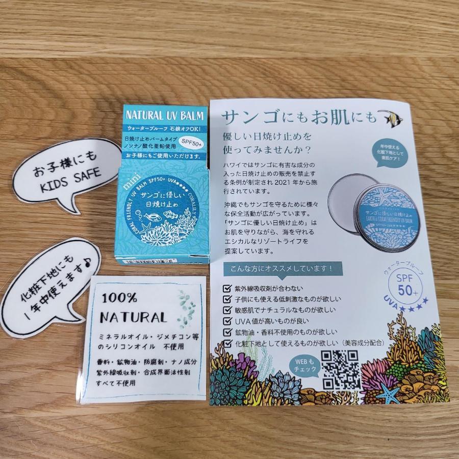 3ベッド3バス ヴィラアパラギ宮古島 Miyakojima  ภายนอก รูปภาพ